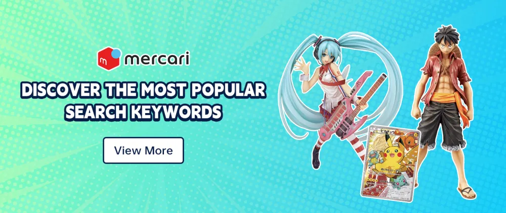 onemall