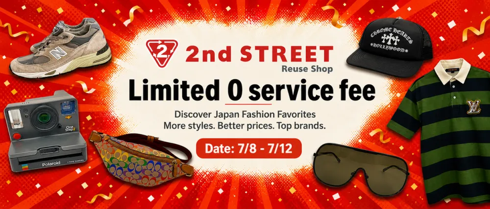 onemall