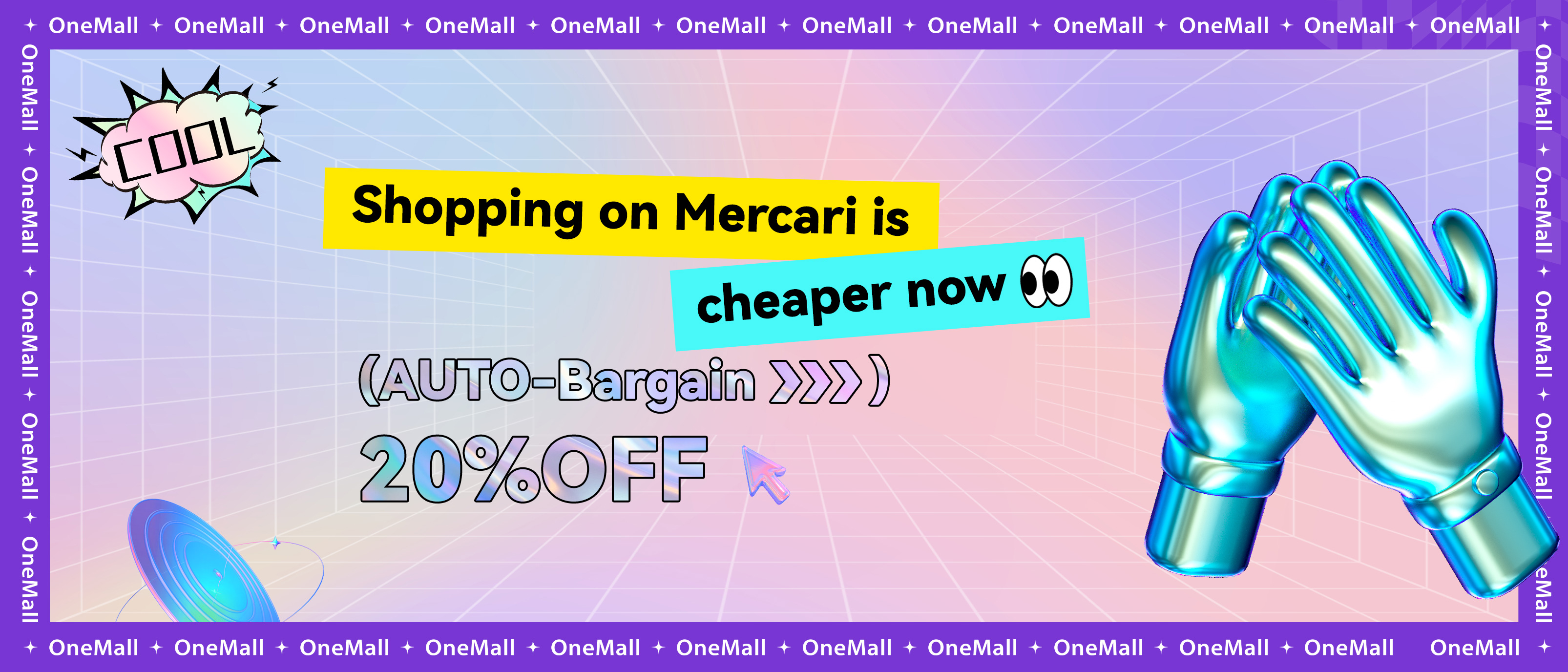 onemall